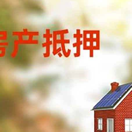 治多贷款中介公司新渝启服有哪些渠道