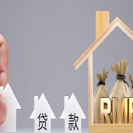 治多贷款公司新渝启服很多人在推荐