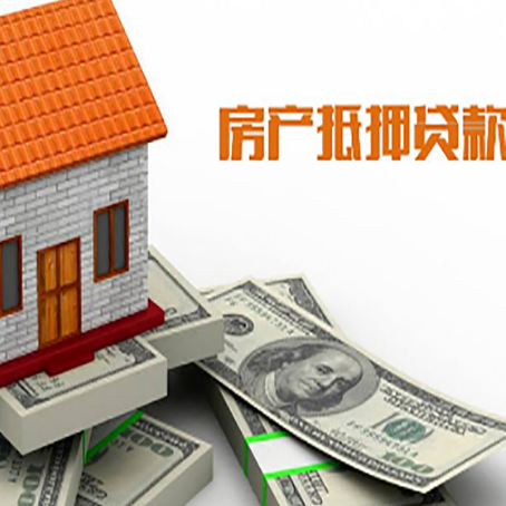治多贷款助贷公司新渝启服的政策